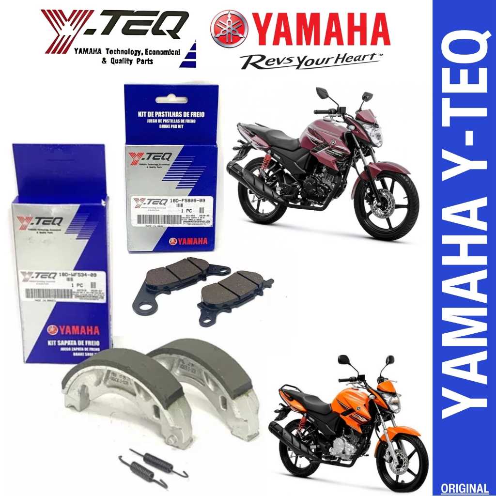 KIT PASTILHA PATIM LONA FREIO YAMAHA Y-TEQ FACTOR 125 FAZER 150 2009 2010 2011 2012 2013 2014 2015