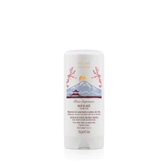 Amend Millenar Óleos Japoneses Balm Selante de 180g