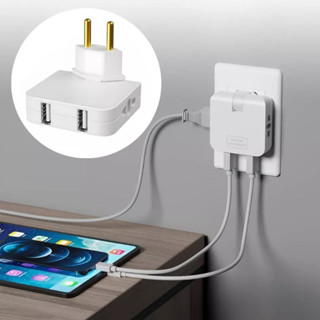 Adaptador Tomada Universal Benjamin Articulado Com Entrada USB em Oferta na Shopee