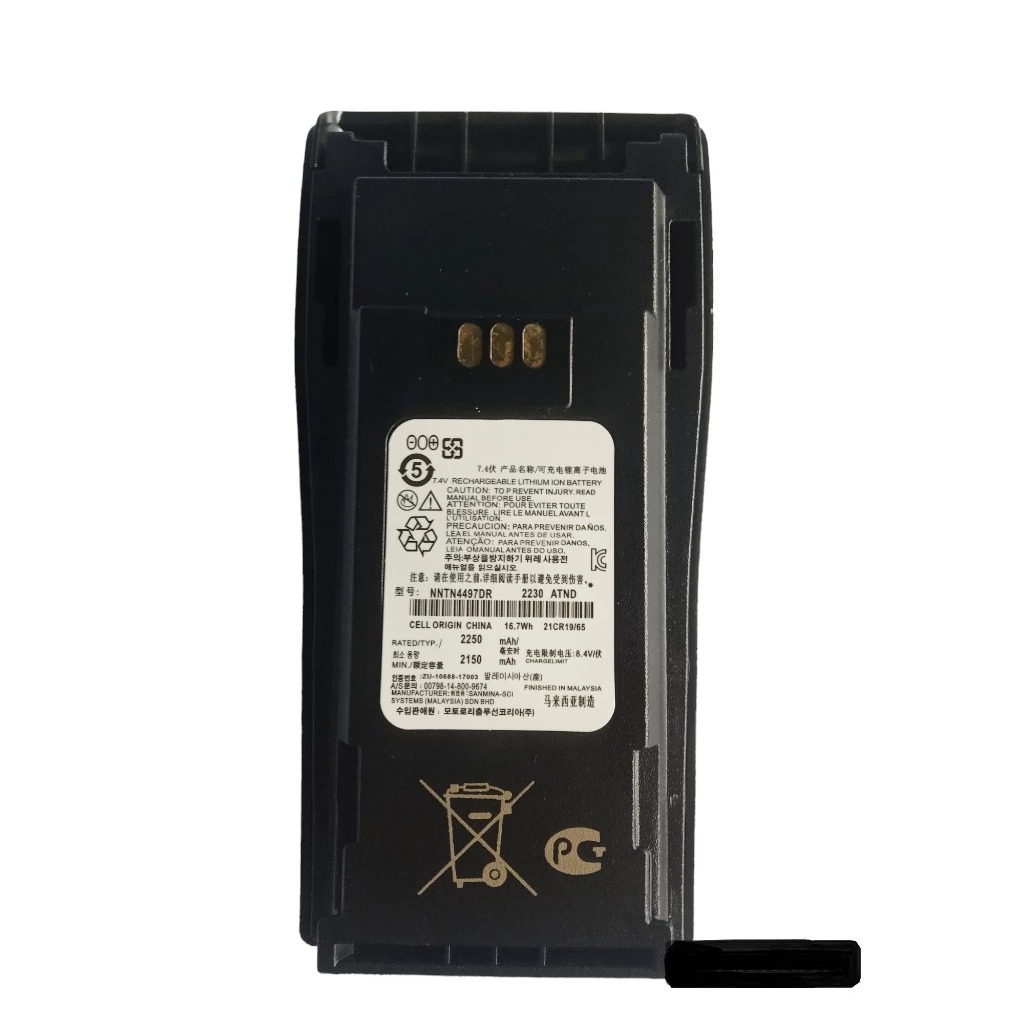 BATERIA PARA RADIO Motorola Ep450 Dep450 de lion