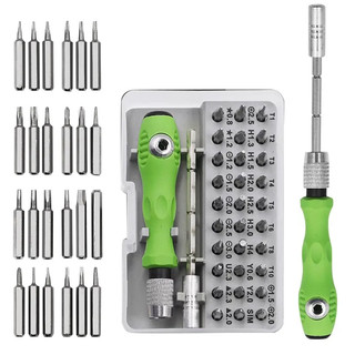 Chave de Fenda Kit Compacto 32 em 1  Portátil  Ferramentas Essenciais