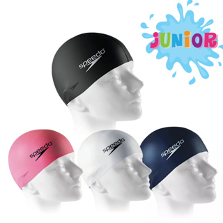 Touca de Natação Hidroginástica de Silicone Infantil Speedo Junior Swim Cap Cores em Oferta na Shopee
