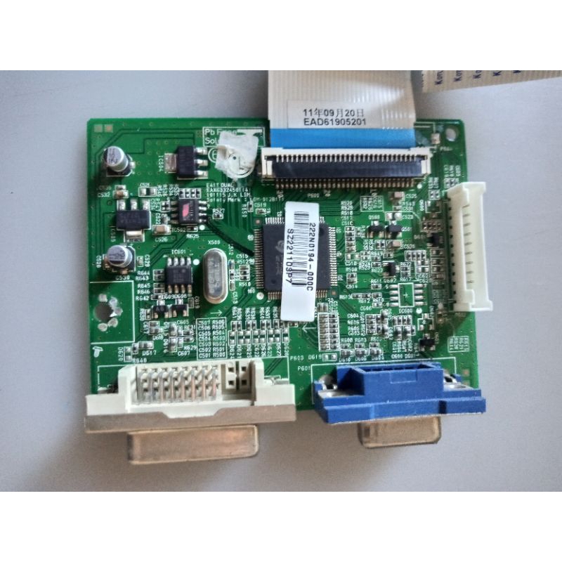 placa lógica monitor LG positivo Itautec E2011P cód eax63324501(4)