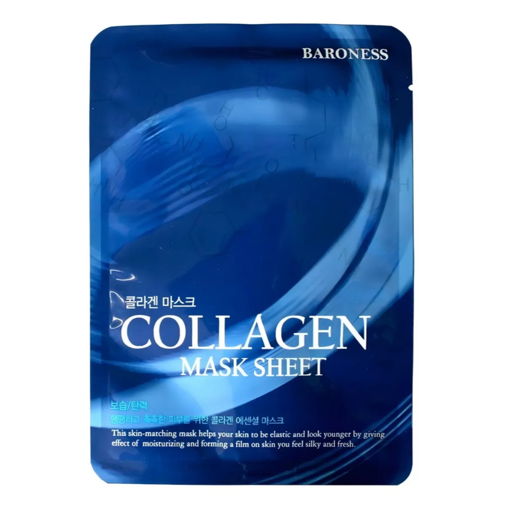 Kit Com 20 - Máscara Facial Coreana - Baroness