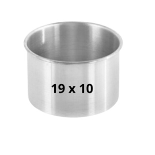 1 (UMA) Assadeira REDONDA ALTA 19 x 10 cm  Forma Bolo Aluminio em Oferta na Shopee