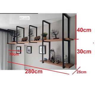 Kit Prateleira Industrial Lux Completo - Amadeirado em Oferta na Shopee