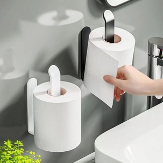 Plastico Porta Papel Toalha Suporte Parede Armário Banheiro sem perfuração em Oferta na Shopee
