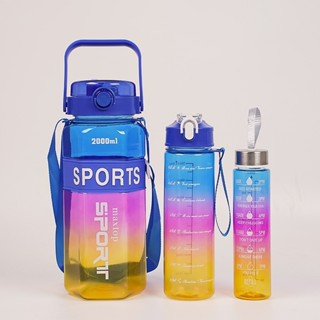 Kit Garrafas 3 em 1 Sport garrafas 2L 900ml 300ml Squeze com adesivoS em Oferta na Shopee