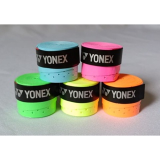 Kit de Overgrip YONEX Diversas cores PERFURADO/Grip Yonex Pegajoso em Oferta na Shopee