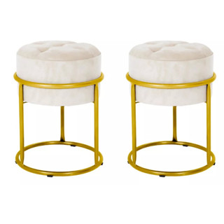 Kit 2 Puff Banqueta Redondo Ferro Banco Poltrona Sala Escritorio Penteadeira Decoração Esc...