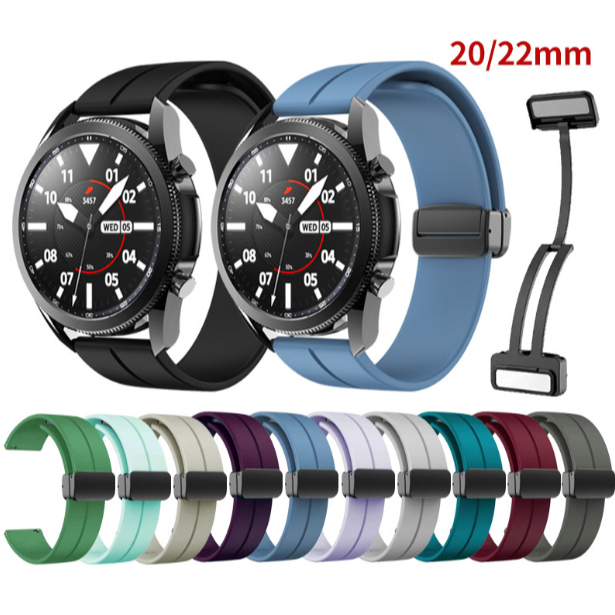 Pulseira 20 22mm Silicone Magnética Compatível Amazfit Gts 3Bip SBip LiteGtsGts 2Gtr 42mm2 Mini Smartwatch Relógio em Oferta na Shopee
