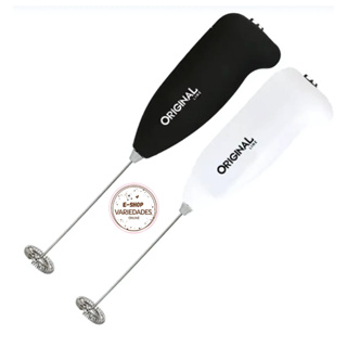 Mini Misturador Elétrico Mixer de Bebidas Vitamina Drinks em Oferta na Shopee