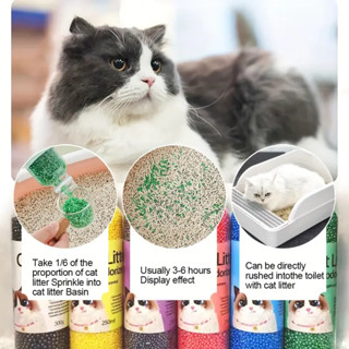 Desodorizantes de odores para areia de gato Ambientador de areia para gatos Higiene do Gato em Oferta na Shopee