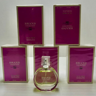 Perfume Feminino Brand Collection 269 Chance Eau Fraiche 25ml Volume da unidade 25 mL em Oferta na Shopee