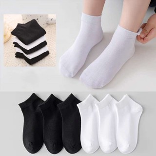 Kit 12 pares de meias de cano curto brancas e pretas para meninos e meninas, tamanho 30-35 em Oferta na Shopee