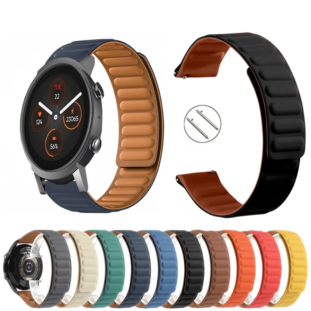 Pulseira 20mm Silicone Elos Imã Magnética para Smartwatch Ticwatch E3 de Engate Rapido