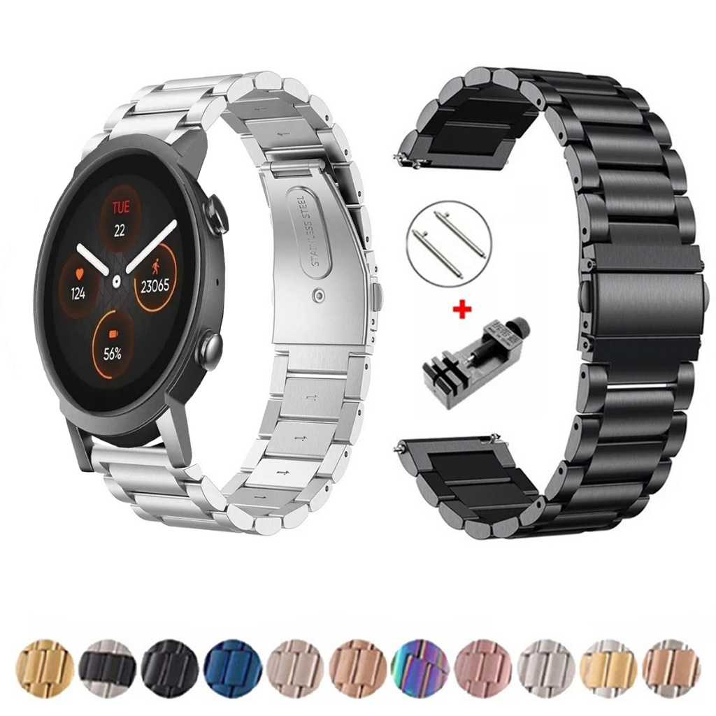 Pulseira de 20mm Metal Elos de aço inox para Smartwatch Ticwatch E3 de Engate Rapido