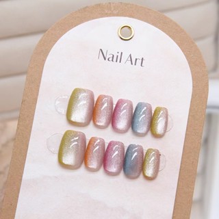 TISX TISW Unhas postiças coloridas em Oferta na Shopee