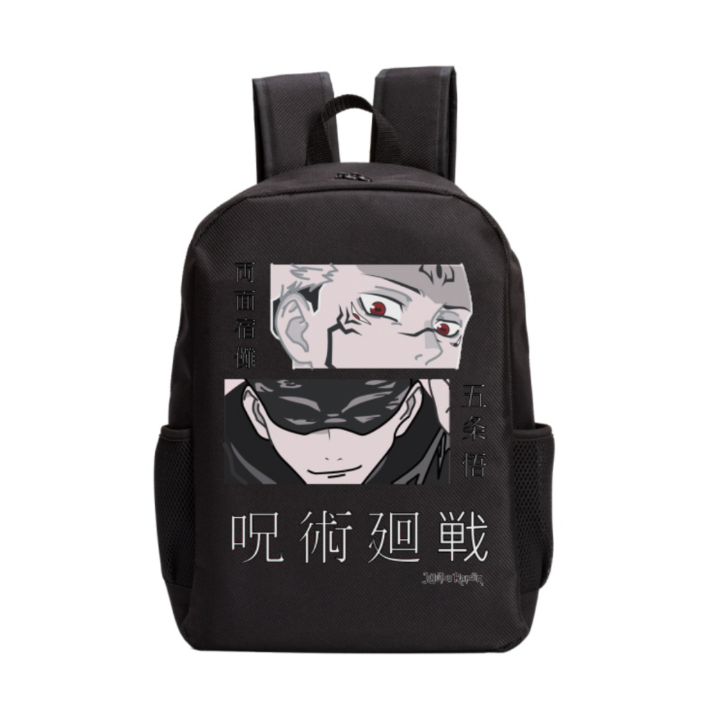Mochila Escolar Masculina Feminina Anime Jujutsu Kaisen 27 em Oferta na Shopee