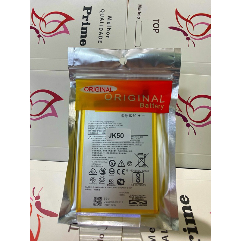 Flex Carga Bateria Anatel Para Moto E7 Plus Xt2081 Jk50 PROMOÇAO - detalhe