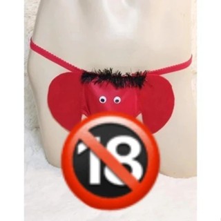 Cueca Elefante Com Tromba Jockstrap Fantasia Masculina Erótica Tamanho Único em Oferta na Shopee