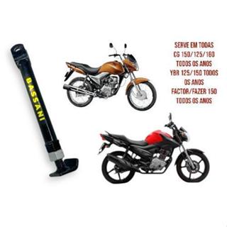 Cavalete Reforçado Lateral com Regulagem da CG 150/125/160 - YBR 125/160 - TITAN (Todos os anos) em Oferta na Shopee