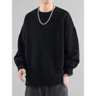 Moletom Careca Masculina De Gola Redonda, Estilo Esportivo Casual