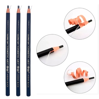 Kit 3 Lapis Dermatografico Para Marcação Sobrancelhas Coloured Soft Cor Preto em Oferta na Shopee