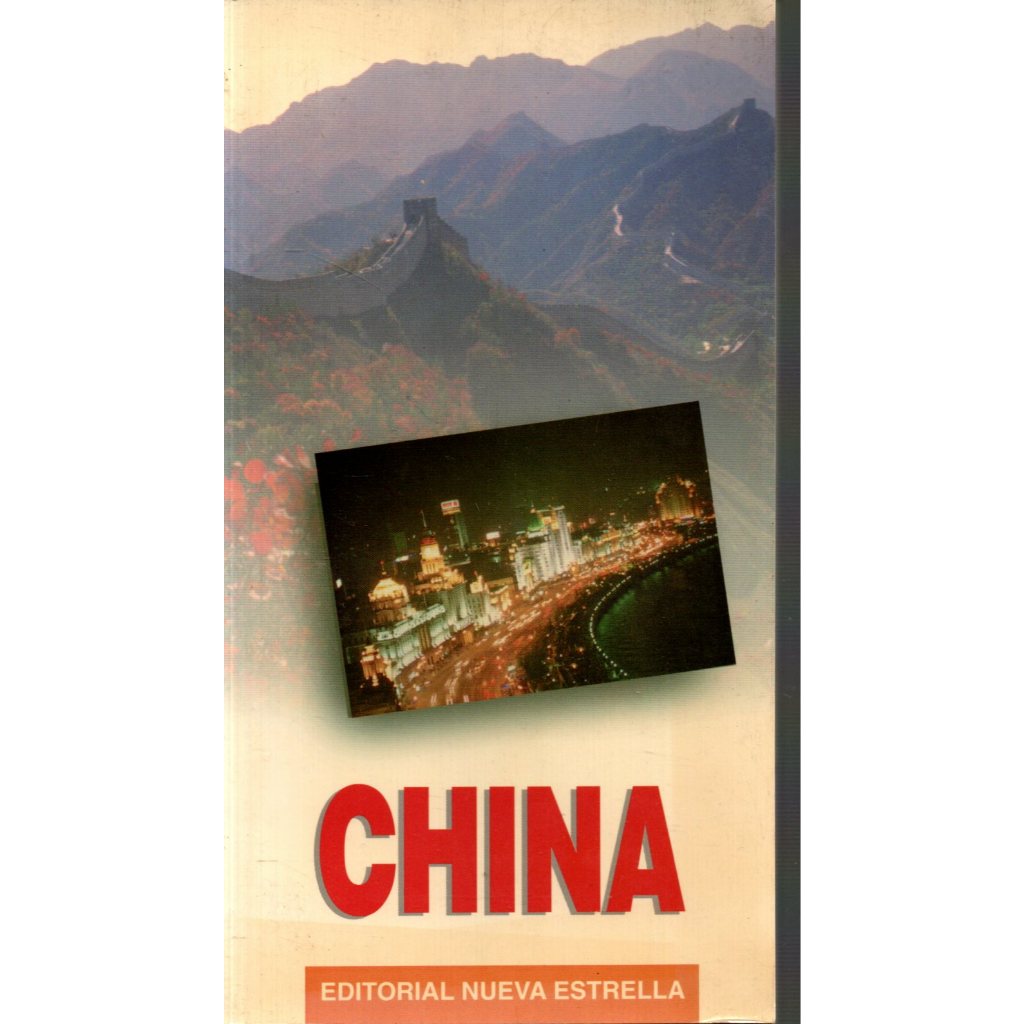 Livro China, 1996, Qin Shi, Editorial Nueva Estrella Beijing 1996