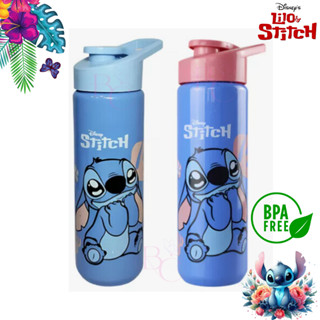 Garrafa de Água do Stitch Squeeze para Água Plástico Stich Escolar em Oferta na Shopee