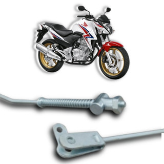 Vareta Varão De Freio Para Moto Honda Cb 300 Todos Os Anos