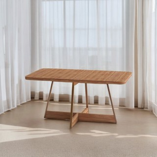 Mesa de Jantar Retangular 1,6 m Átria 1592 Carraro Nogal/Rose em Oferta na Shopee