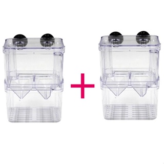 2 UNIDADES Isolamento De Peixe Aquário caixa Criadeira de Acrílico em Oferta na Shopee