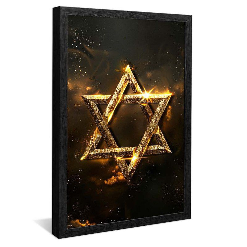 Quadro Decorativo Estrela de Davi 1