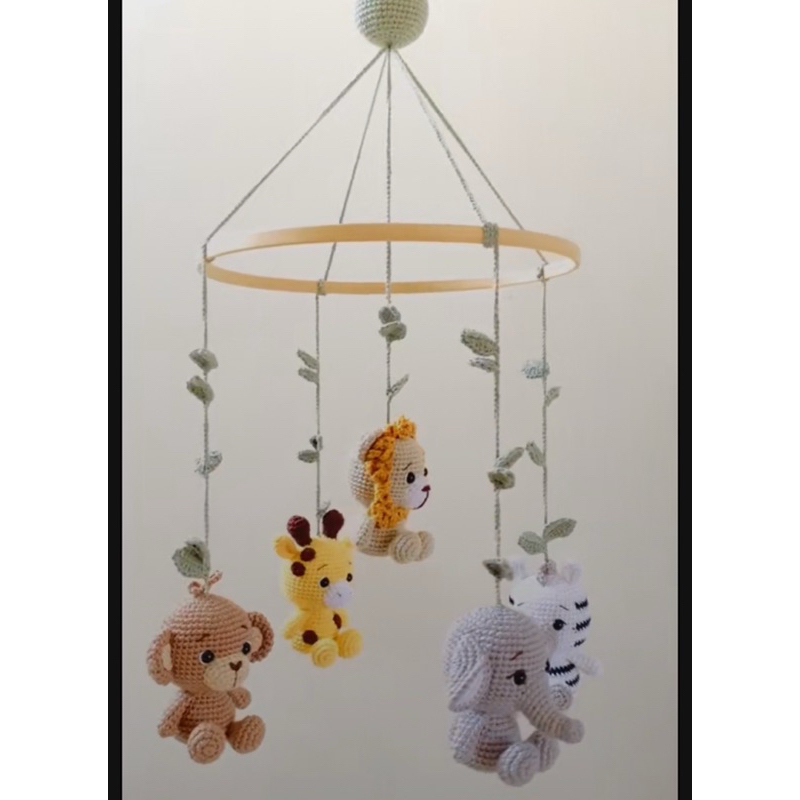 O que é Mobile Amigurumi Safari? Guia e Onde Comprar | BuscaProdutos