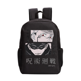 Mochila Masculina Feminina Escolar Trabalho Casual Anime Jujutsu Kaisen "Satoru Gojo Sukuna" 27 em Oferta na Shopee