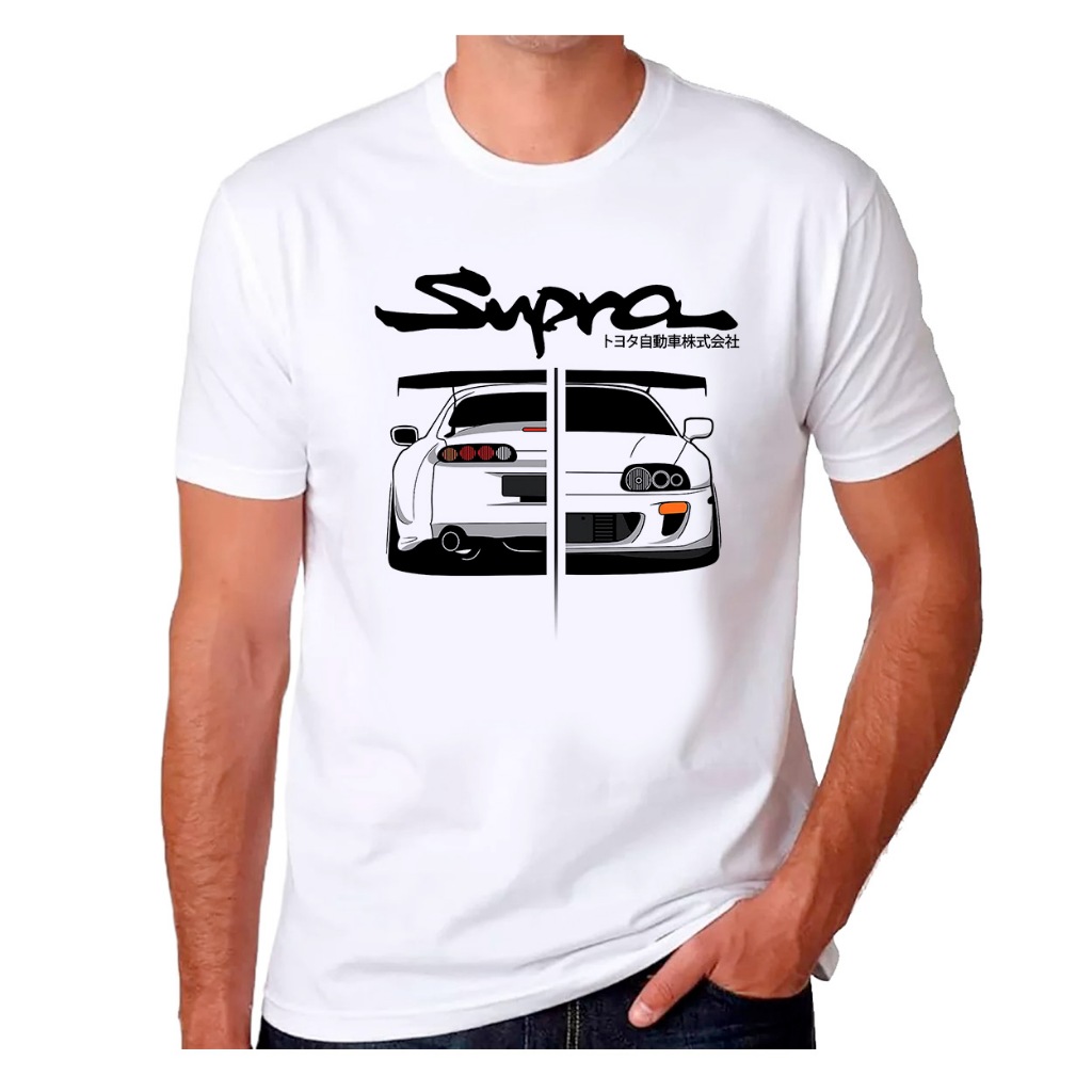 Camiseta Toyota Supra Carro Japonês