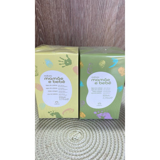 KIT Água de Colônia Mamãe e Bebê Flor de Laranjeira Mamãe e Bebê Água de Colônia.