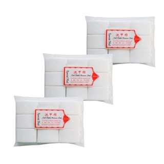 Kit 3 Algodões Prensado Manicure Nail Designer Maquiagem Removedor Esmalte Unha