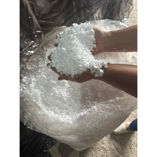 300 Litros de Flocos Isopor Puff em Oferta na Shopee