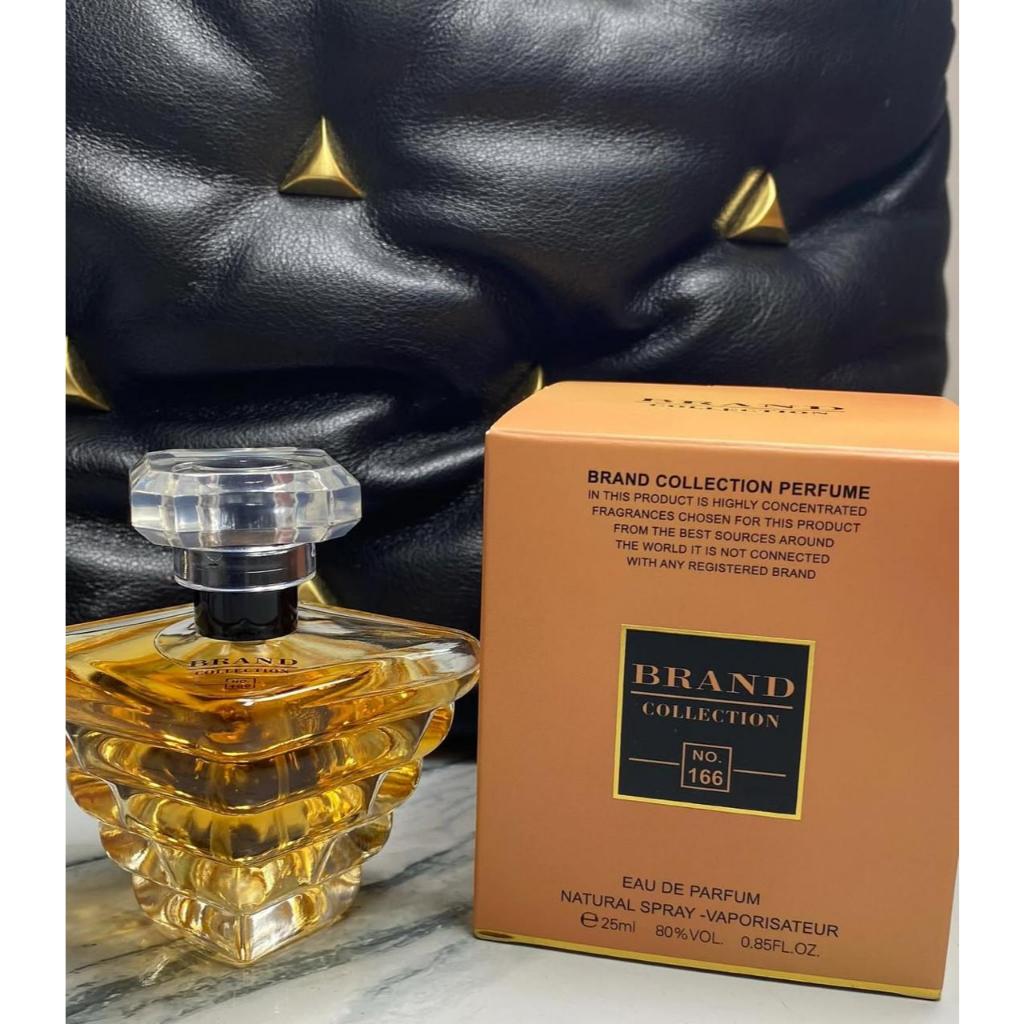 Perfume Brand Collection nº 166 - Inspiração Trésor - 25 ml perfume feminino entrega imediata