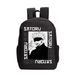 Mochila Masculina Feminina Escolar Trabalho Casual Anime Jujutsu Kaisen "Satoru Gojo" 25 em Oferta na Shopee