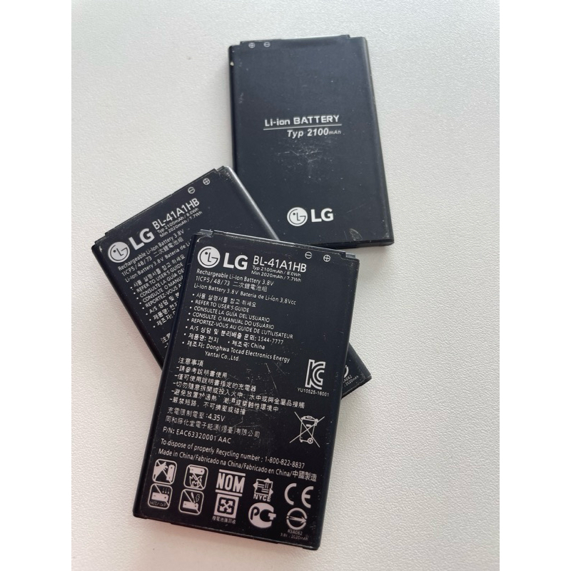 Bateria LG X Style K200 BL-41A1HB        BL 45 A1H      USADA         [Original Retirada]