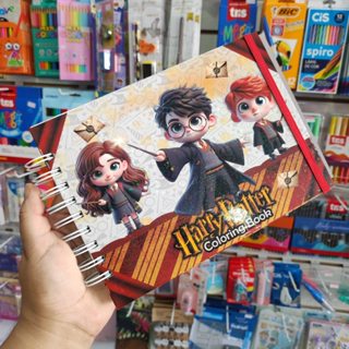 Livro de Colorir Harry Potter Estilo Bobbie Goods 52 Desenhos 120gr tamanho A5 CAPA DURA HOLOGRAFICO em Oferta na Shopee