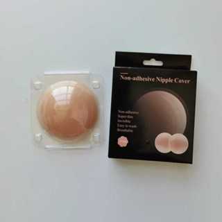 Kit 2 Par de Protetor Tapa Mamilos Silicone Tapa Bico Sem Cola Não Adesivo Bx-008 em Oferta na Shopee