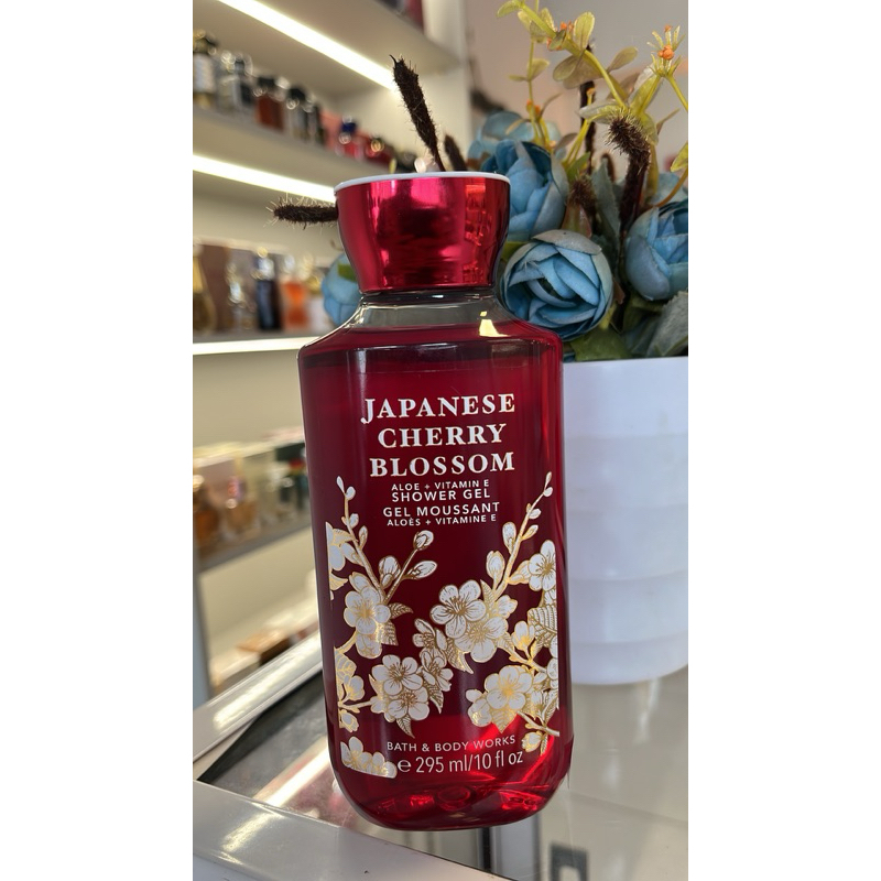 Japanese Cherry Blossom: Onde Comprar | BuscaProdutos