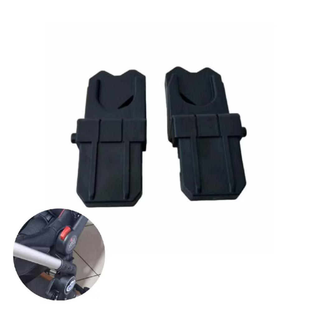 ADAPTADOR  PARA BB CONFORTO NO CARRINHO - DO DRC ACONCHEGO- NO CARRINHO APOLO E ARES PLUS E ARES