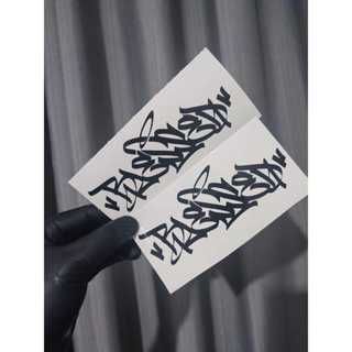 Adesivo Blessed Abençoado VAZADO corte vinil paralama tanque capacete bike png em Oferta na Shopee