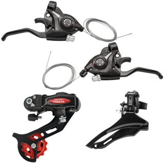 Kit Transmissão 21 Velocidades Yamada Cambio Dianteiro Traseiro Com Alavanca Passador De Marchas em Oferta na Shopee