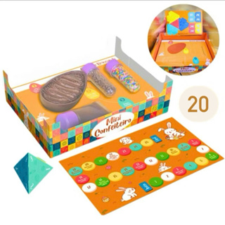 5~20 CAIXAS KIT MINI CONFEITEIRO COLORIDO COMPLETO COM BISNAGA COLHER E TUBETE COD ID5364 PASCOA 2024 em Oferta na Shopee